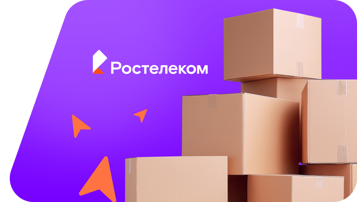 Переезд в новую квартирув&nbsp;деревня Новобелозеровка (Омская область)